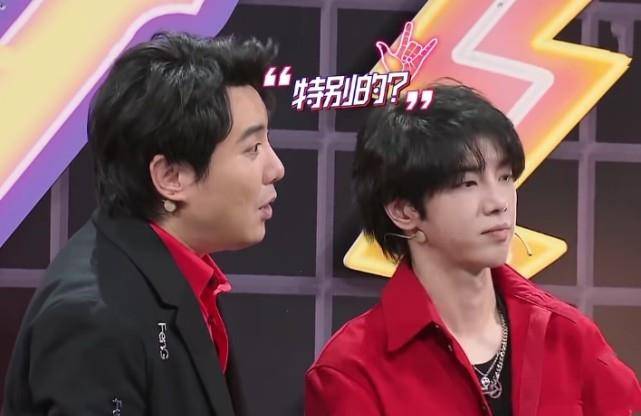 舞台|华晨宇上台叫嚣，唱的歌曲名字引热议：终于光明正大开始秀恩爱