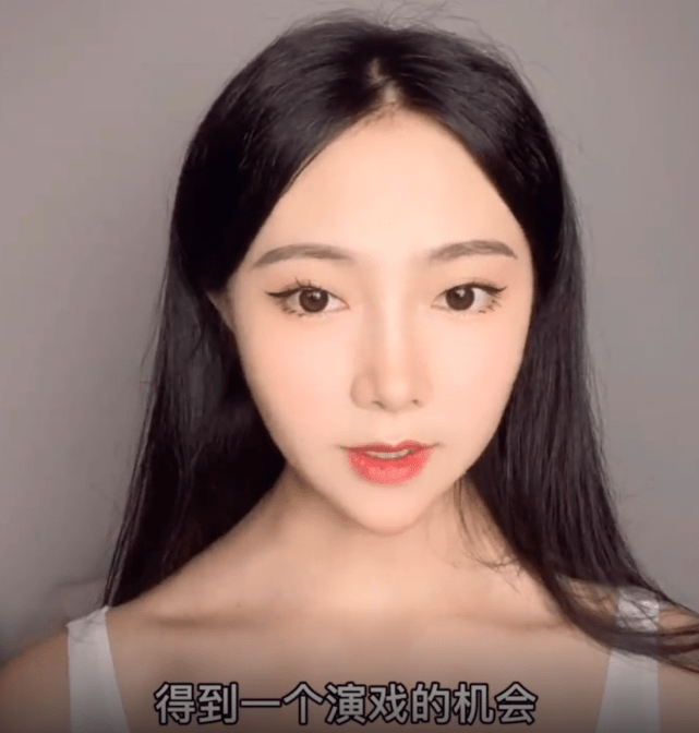 原创女演员曝试镜女一号恐怖经历选角导演要求换上睡衣试戏时把刀架在