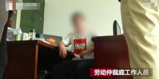 厕所|女子怀二胎公司让其看厕所,怒找记者曝光,老板:就是要开除你!