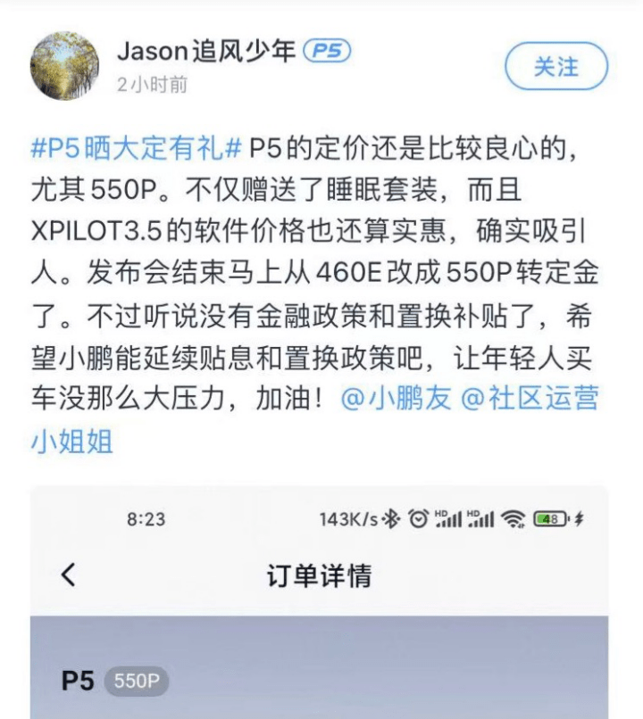 6d6a3e2f37a440299a9284550cd13662.png