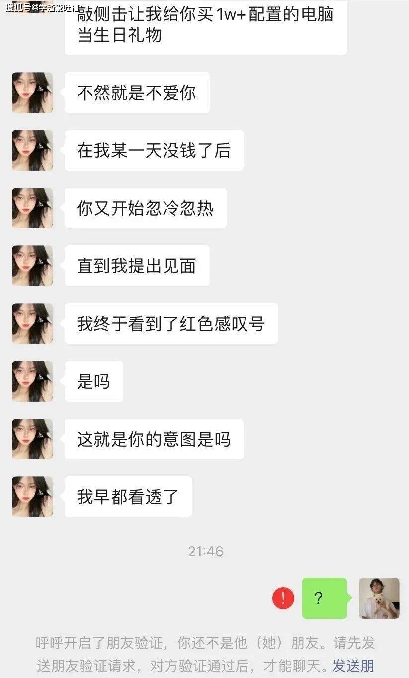 77894a5949dd41fb99296d3333ddd0fc.jpeg
