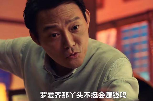 千瑞|《顶楼3》千瑞珍下场惨，痴呆、失忆还被吊灯砸，周丹泰也毁容了！