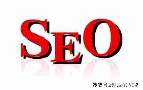 网站内链优化常见方法和原则及内链的作用