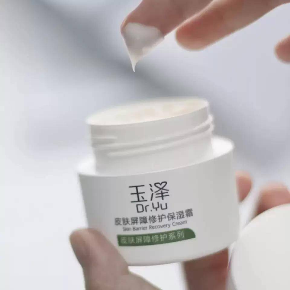 产品|干货｜早C晚A这么搭，不烂脸、不翻车