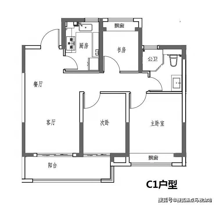 约88平,3房2厅1卫【户型赏析(仅供参考,最终以开发商公示为准)二批