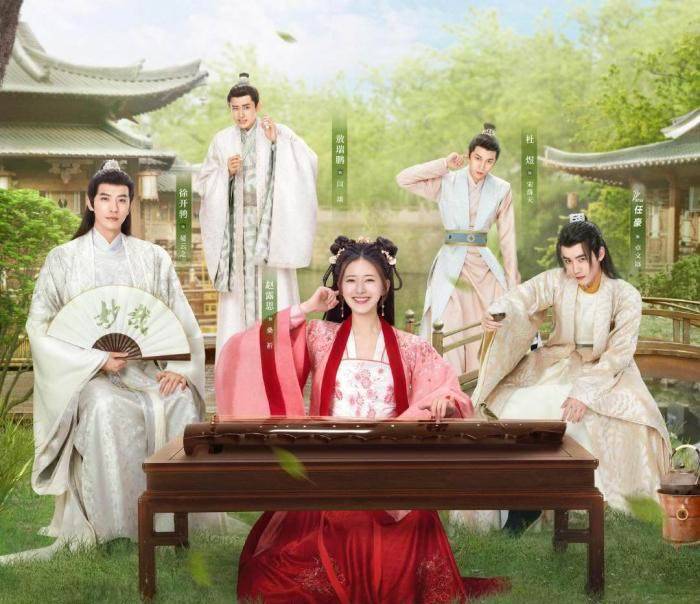 电影|百汇合川《小伍哥》电影投资：赵露思新剧定档