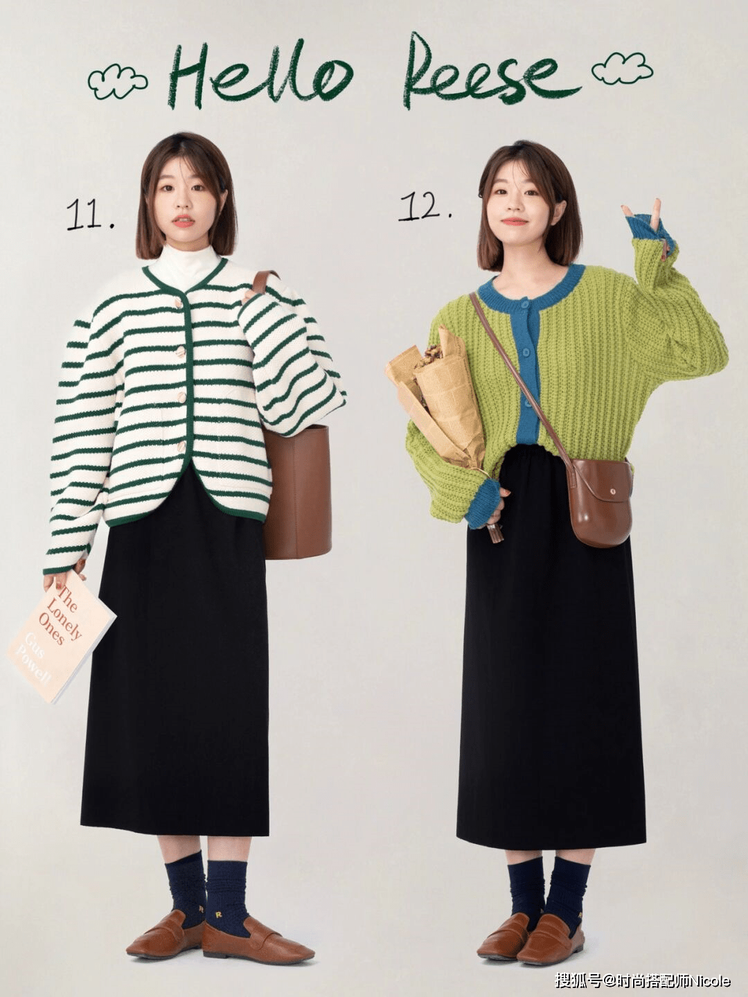 暖色|一看就很“贵”的开学季穿搭，学这个博主就够了，平价时髦超实用