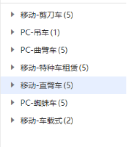 df34ddb2ded347c8a07c9b16aeae7a47.png