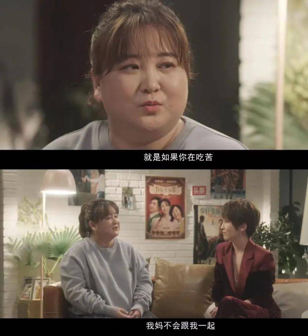 不会让你哭完整版原唱