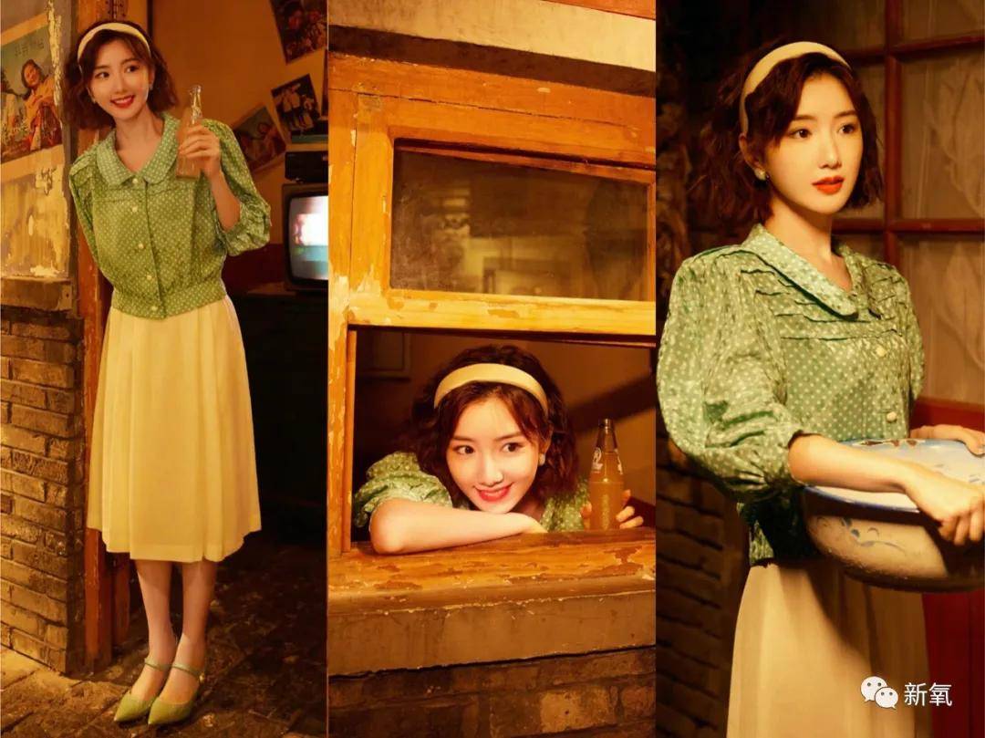 内卷|呆住！这是毛晓彤啥时候拍的结婚照啊？果然渣男不配！