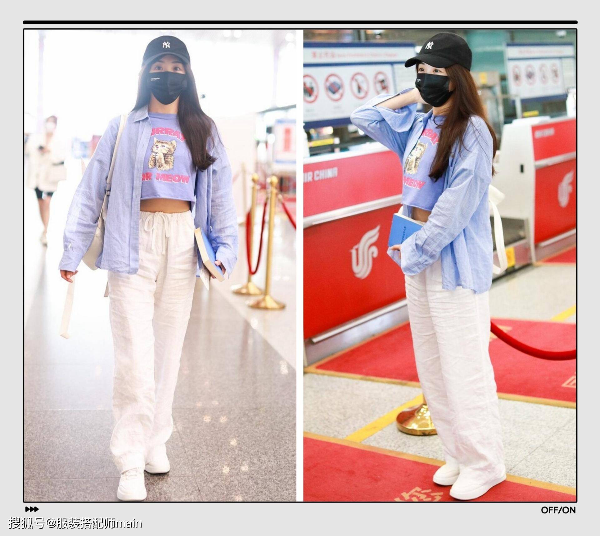 感觉|穿白裤子显胖？那是你款式没选对，这样搭配才能遮肉显腿长