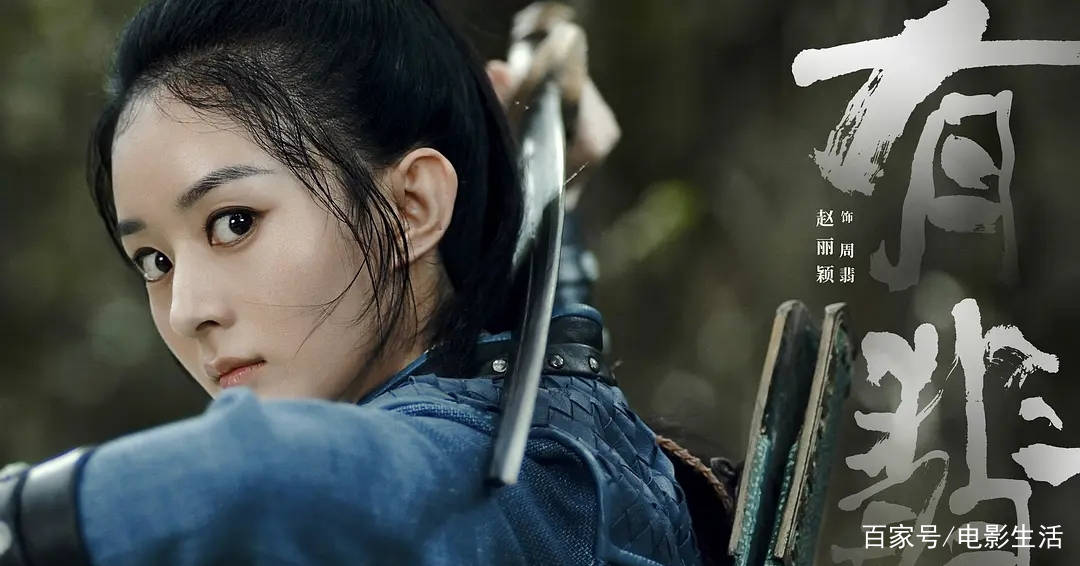 周也演的短剧 14fd6478f626473ba60b7949f5f5b878.jpeg