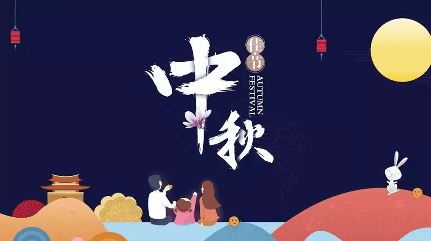 1f1c446af4764c56839f208aae09b687.png