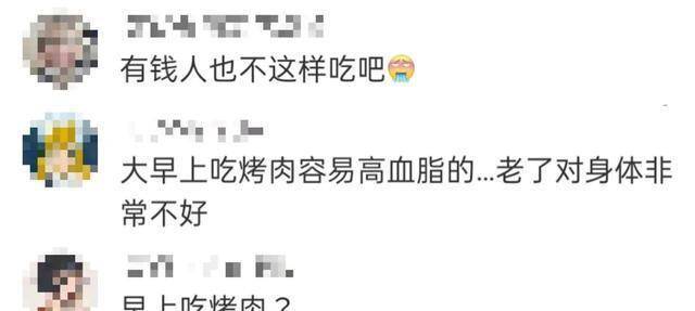 好身材|10岁王诗龄从小被富养，却无法接受李湘的批评，为何却原谅王岳伦