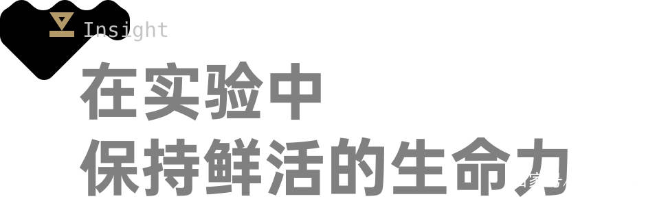 粒子|浪潮产品奖：粒子狂热运动内衣，开始一场无边界的运动穿着实验