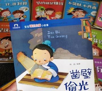 家长|幼儿园班主任坦言：那些第一天入园就不哭的孩子通常来自这些家庭