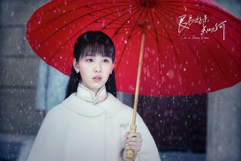 一生一世|网评2021最好看的旗袍美人TOP 10！白鹿、谭松韵上榜，景甜就是为旗袍而生的