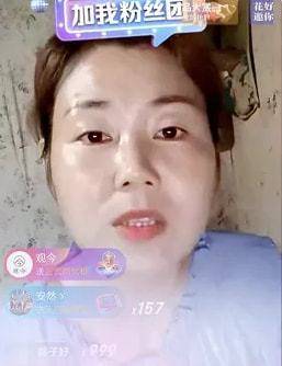 说法|铁山靠小号开播对撕抖音官方：“给我人保护没了”！夫唱妇随靠嫂直播惨遭封禁