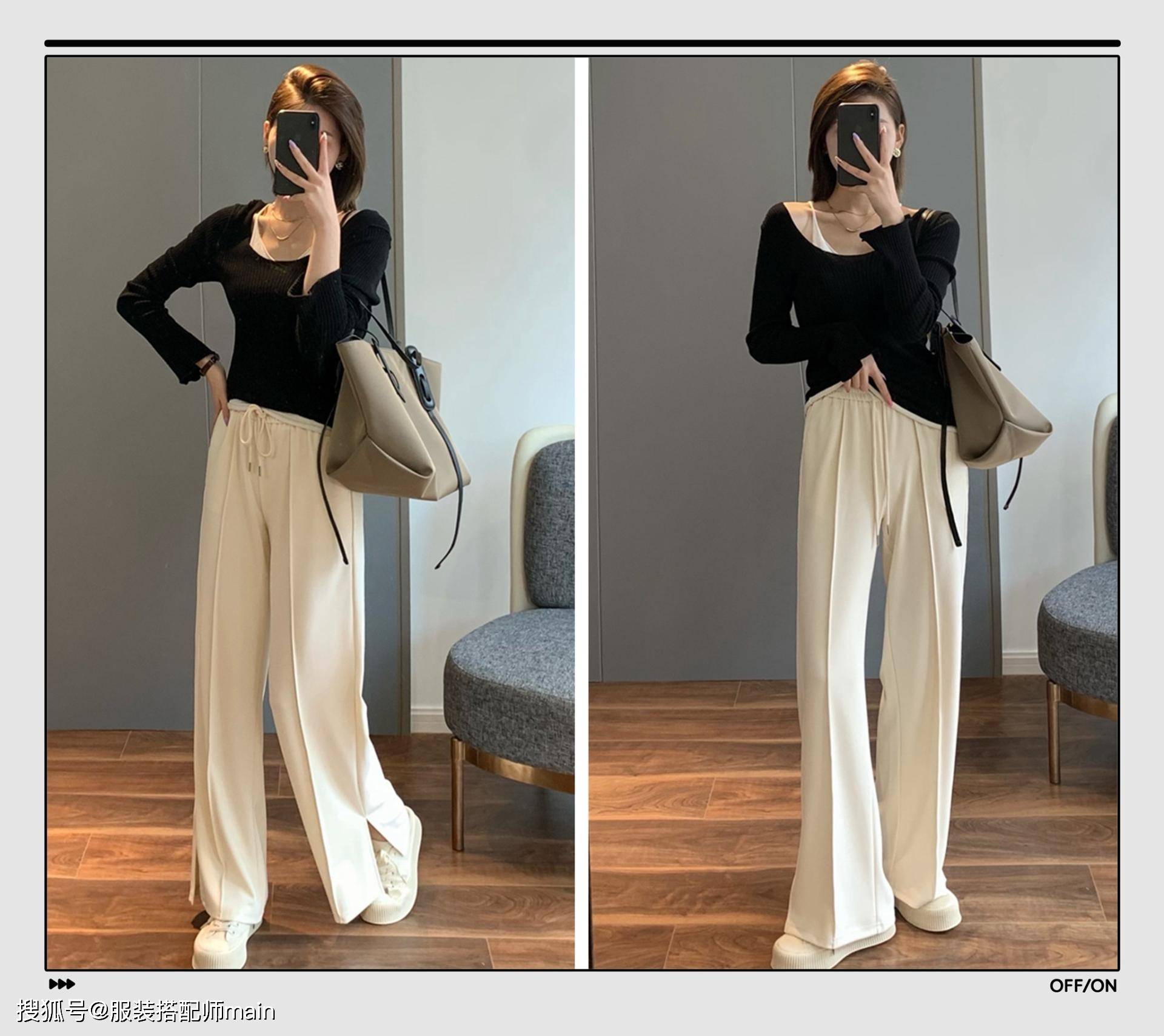 感觉|穿白裤子显胖？那是你款式没选对，这样搭配才能遮肉显腿长