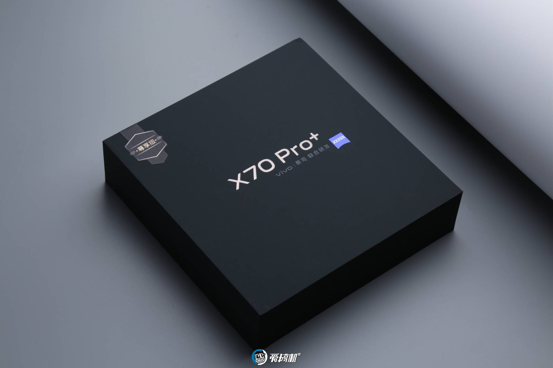 蓝厂|vivo X70 Pro+图赏：蓝厂的全能影像旗舰
