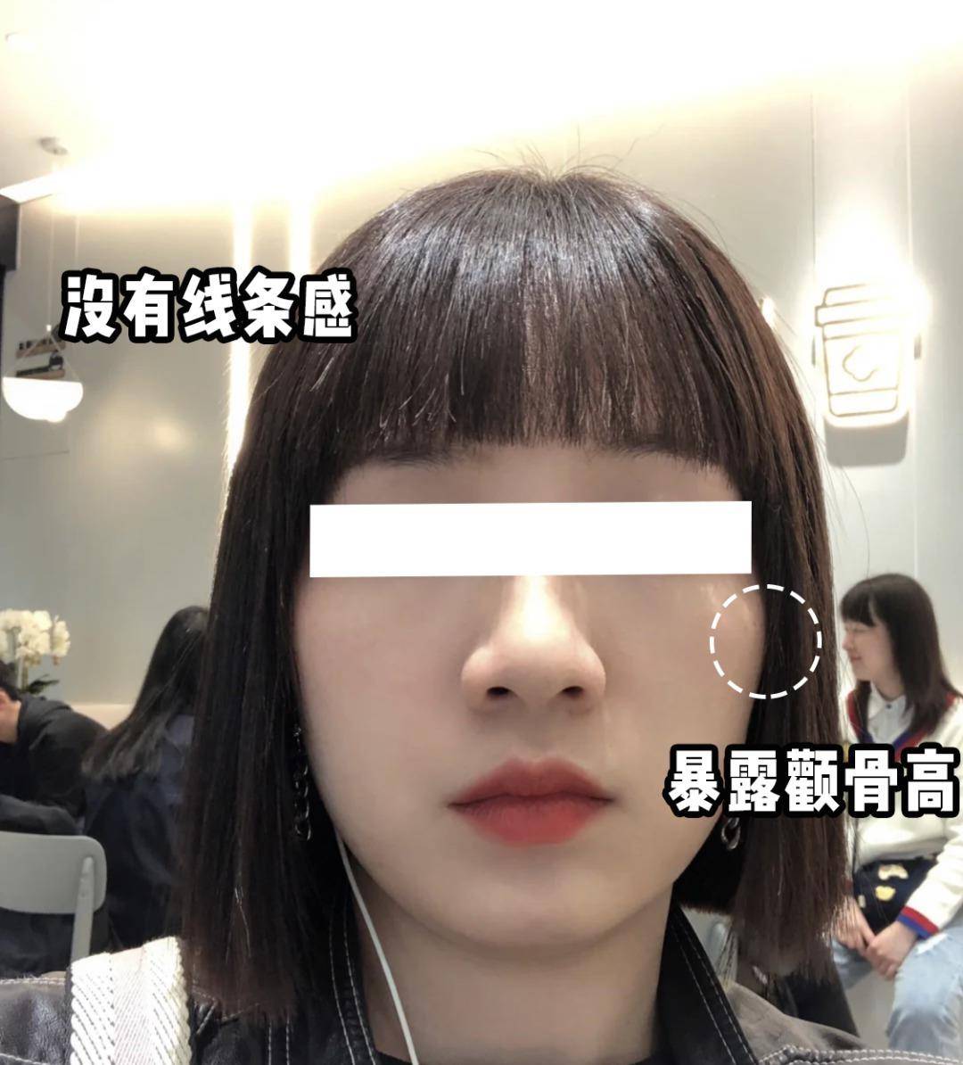 tony|今夏女生最显老的5款发型，别再留了！