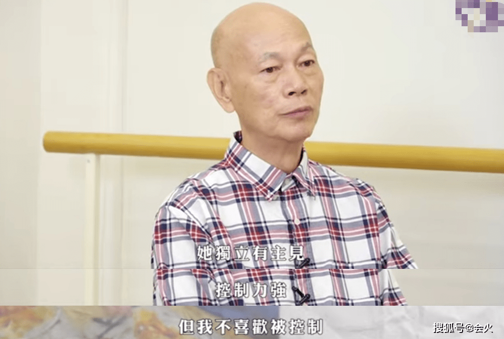 经历|74岁罗家英罕谈婚姻！称汪明荃控制欲太强，无子女继承基因太遗憾