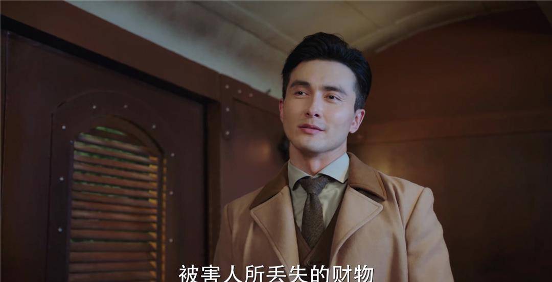 苏雯丽|推理不够美色凑，《旗袍美探》马伊琍造型惊艳，高伟光反差萌撩人