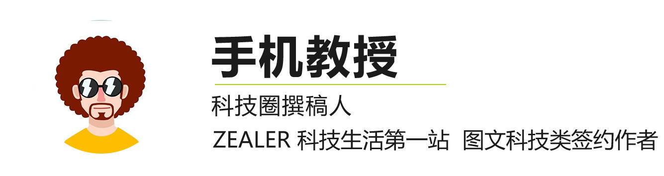 散热|笔记本发热太严重？13个超实用散热技巧，你知道几个