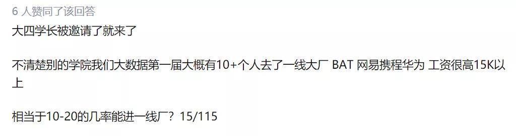 广东省|深圳技术大学来啦！了解院校，一文即可！