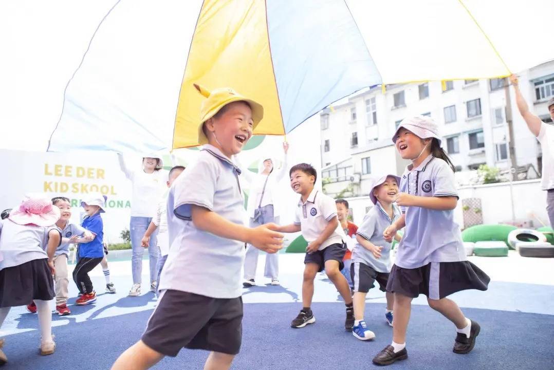 进行|苏州再添16所市优质幼儿园！有你家附近的吗？