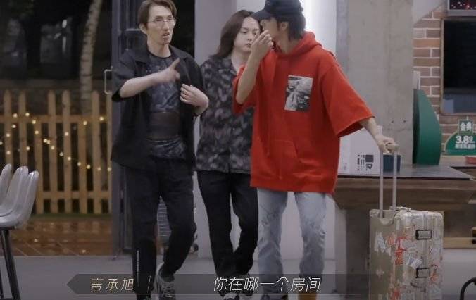 尹正|《披荆斩棘》尹正正视自己的问题,哥哥们大和解!心疼林志炫!