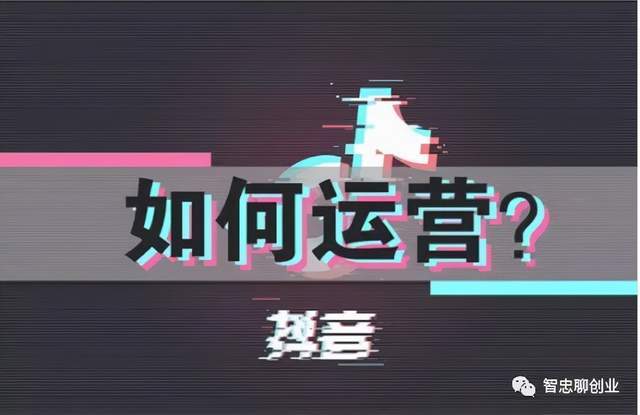 抖音同城有什么好处