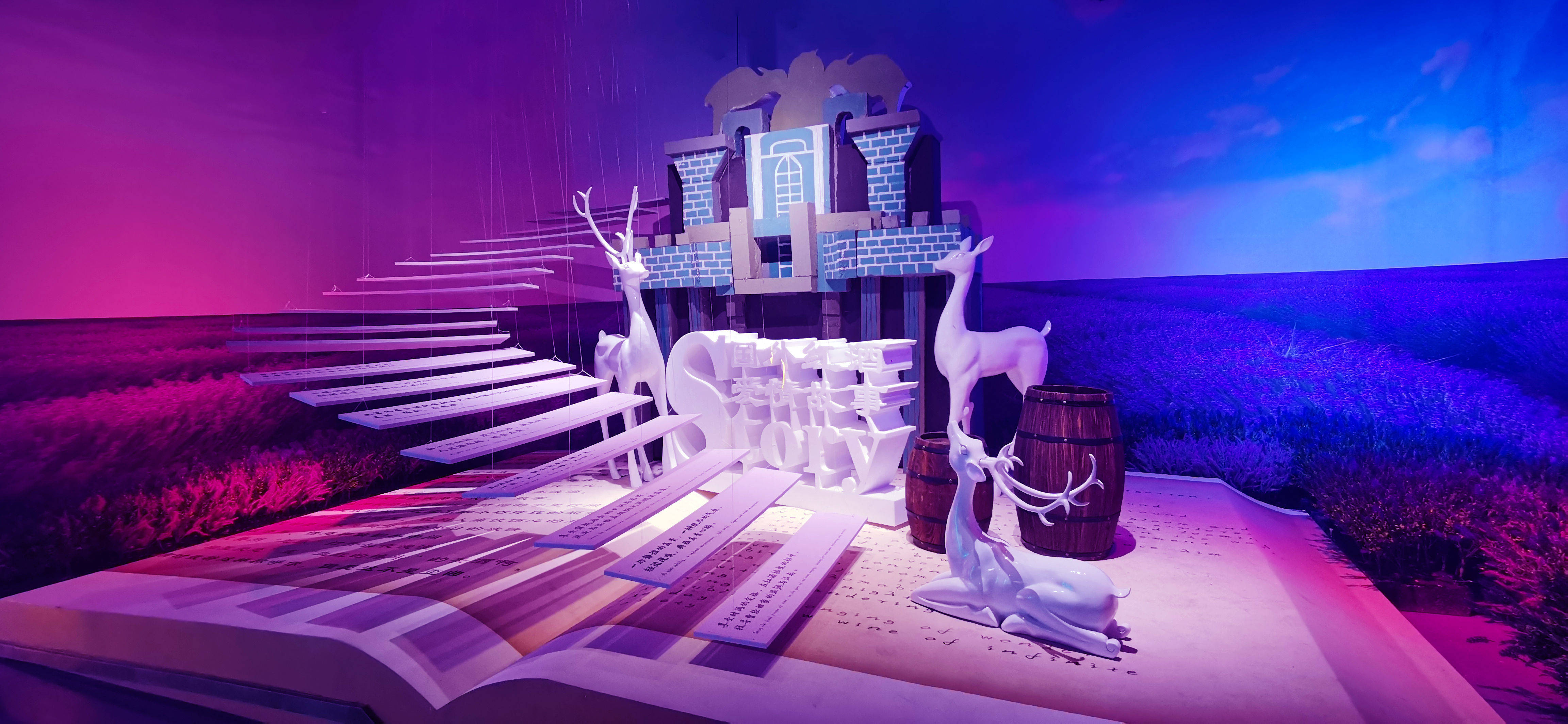 年份|世界知名酒评家JS眼中的“2020中国十大葡萄酒”,宁夏占据6款!