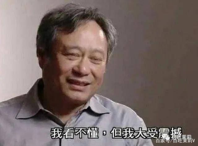 游戏设计师|编都懒得编了,还让我们看?