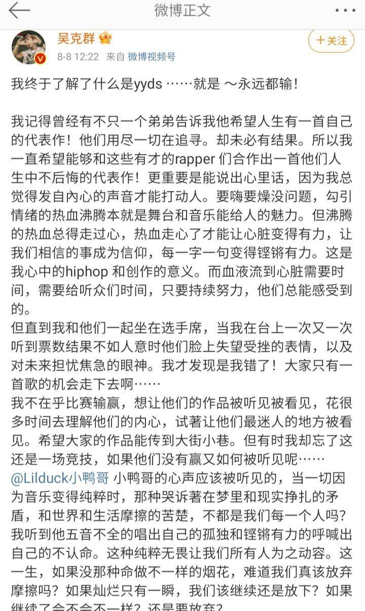 马龙吗简谱_马龙许昕张继科图片(3)