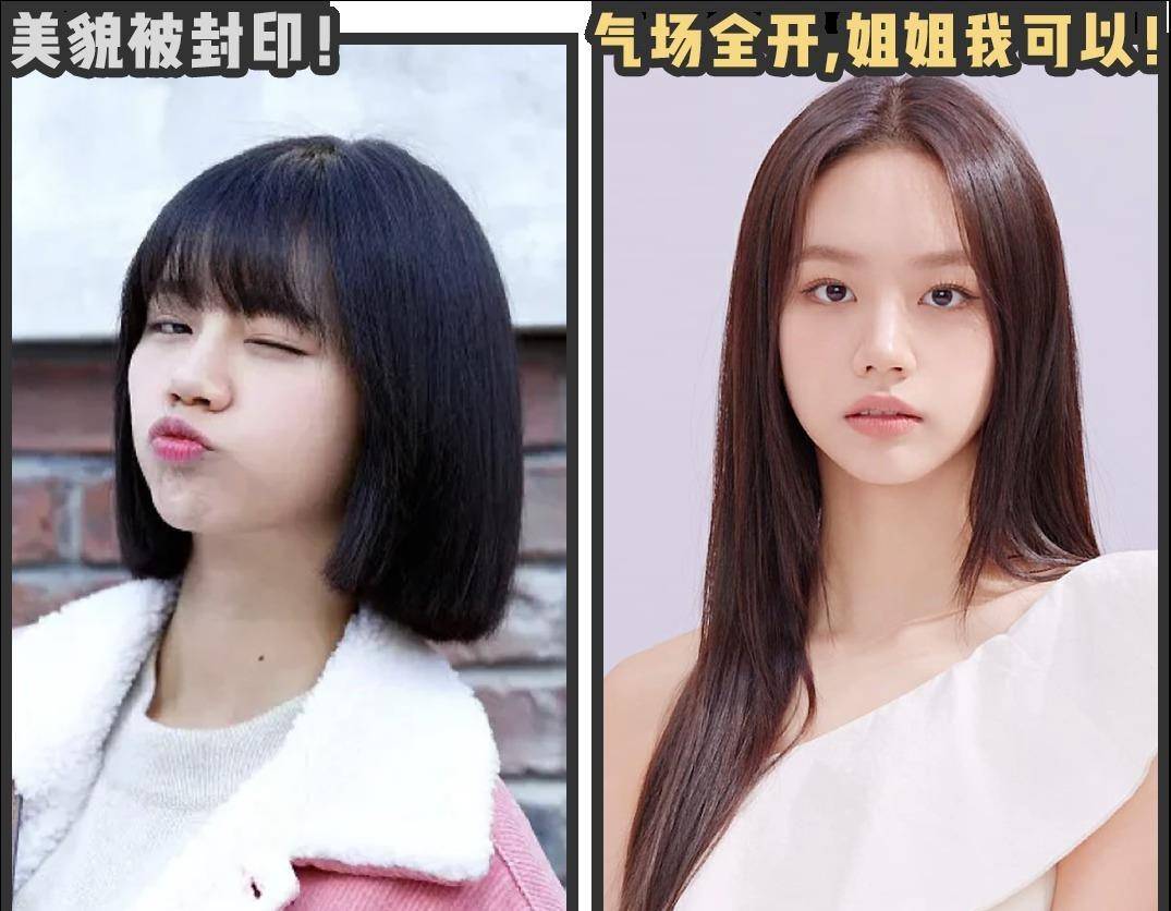 tony|今夏女生最显老的5款发型，别再留了！