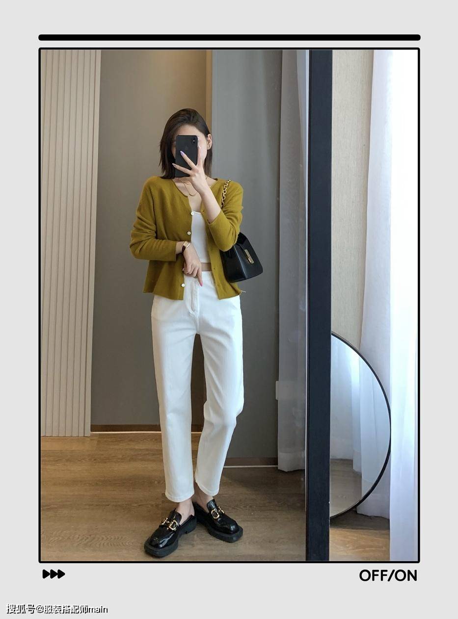 感觉|穿白裤子显胖？那是你款式没选对，这样搭配才能遮肉显腿长