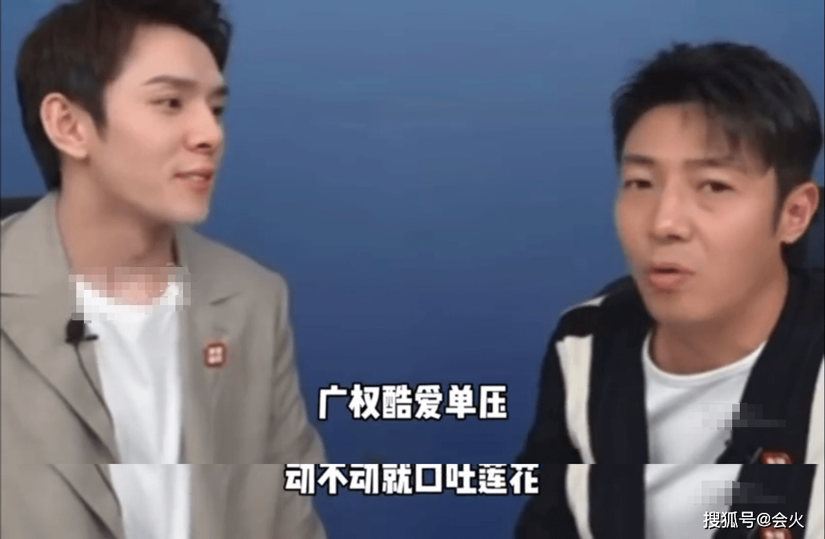 吐槽|朱广权录视频笑场忘词！靠康辉身上说对不起，遭撒贝宁搞怪翻白眼