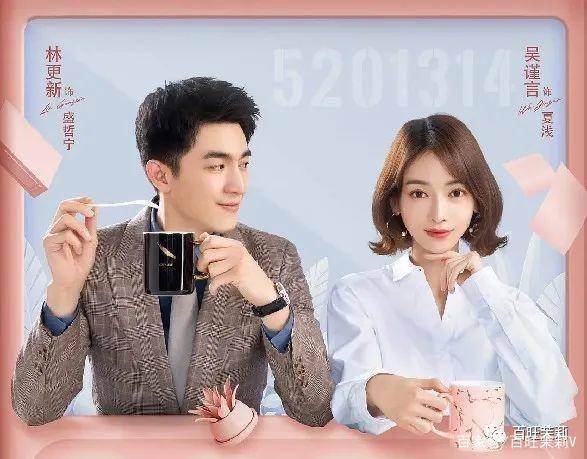 游戏设计师|编都懒得编了,还让我们看?