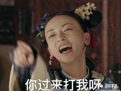 游戏设计师|编都懒得编了,还让我们看?