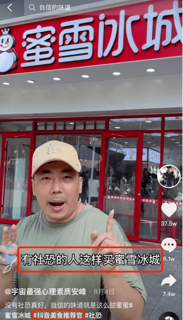 年轻人|社交牛×症?，年轻人真把它当回事吗？