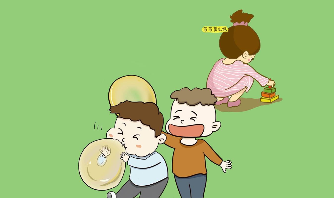 独行侠|这三类小朋友在幼儿园容易被排斥，难怪他不愿意去上学，你家是吗