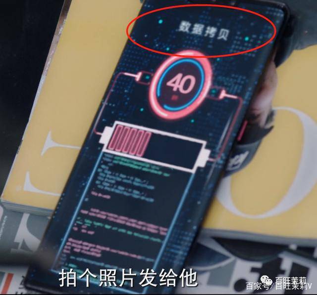 游戏设计师|编都懒得编了,还让我们看?