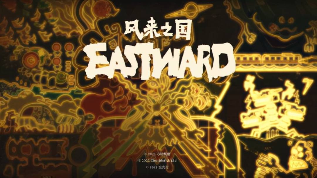 Steam|九月最惊喜游戏！Steam87%特别好评，玩家：光用看的就是一种享受