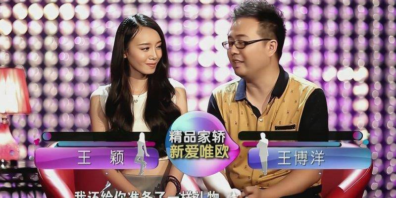 跑男韩国女嘉宾叫什么名字 05153d23e17146cfb27eb3f1aae50b3b.jpeg