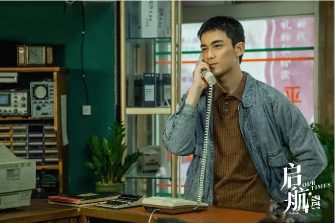 国产|首播收视第二，热度仅次《乔家的儿女》，这部国产年代剧要火了？