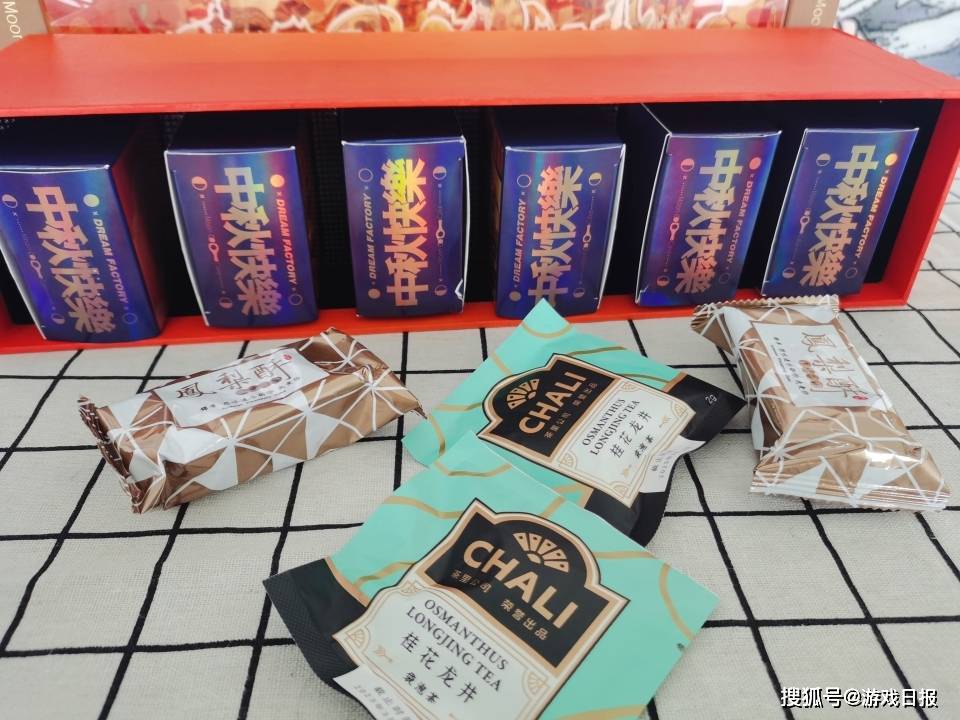 梦工厂|2021年游戏日报中秋礼盒开箱之冠游时空：星际畅游梦工厂