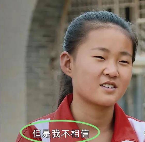 原创农村女孩拍完变形计染上公主病本是富人游戏却毁掉她的一生