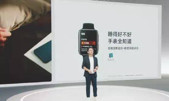 信息|?OPPO秋季新品发布会一文回顾：ColorOS 12、Find X3 Pro摄影师版抢眼