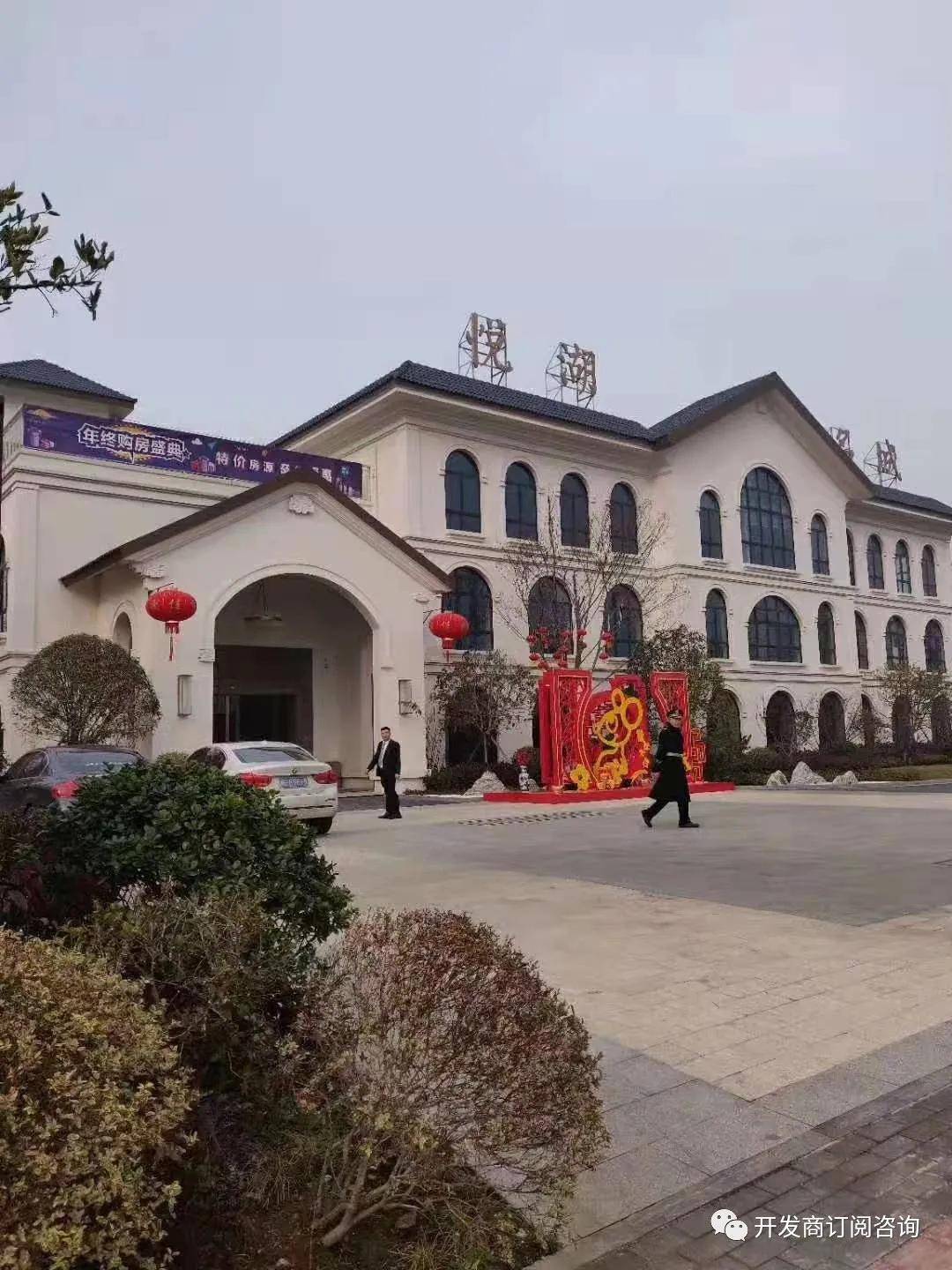 【官网】【长兴悦湖名城】售楼处电话—项目简介—楼盘地址—最新动态